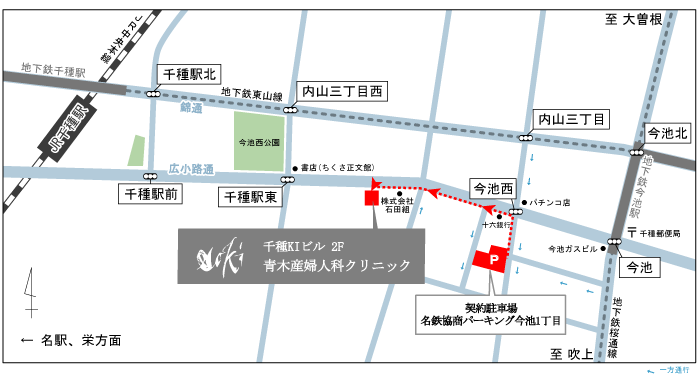 駐車場案内図