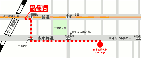 地下鉄千種駅 4番出口からの道順